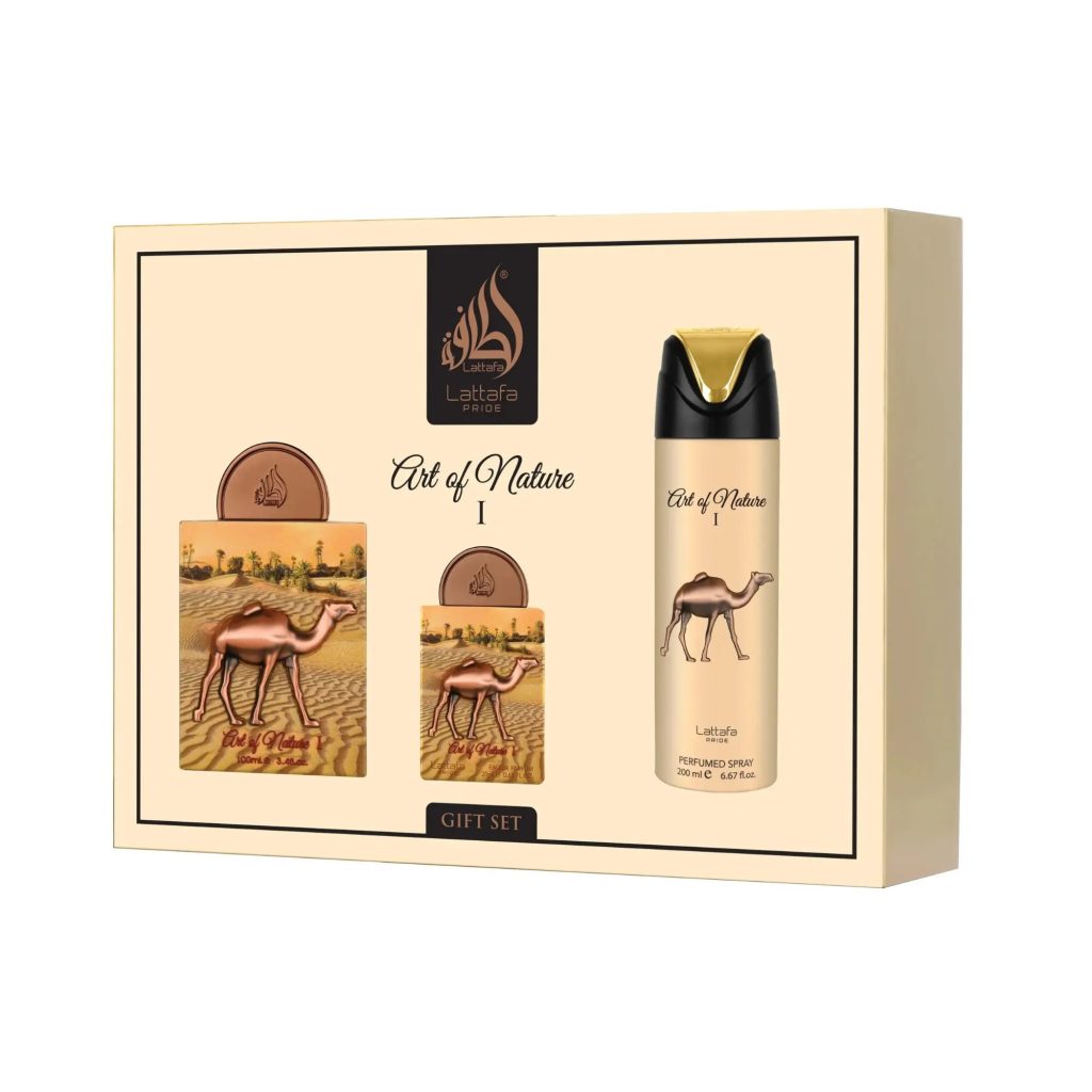 Lattafa Air Freshner 300ml Art Of Nature Ii - Lattafa Pride